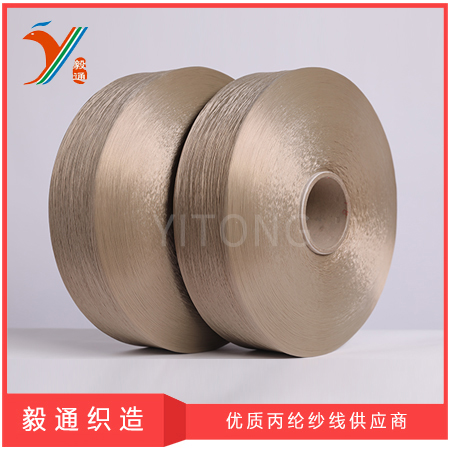 450D PP yarn