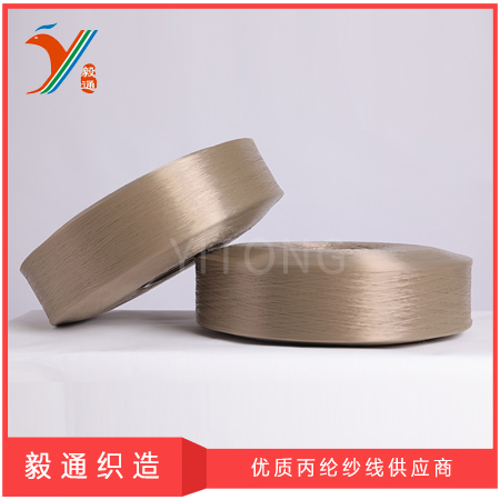 630D hollow pp yarn