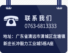 丙綸中空絲,丙綸輕體絲,丙綸中空紗,丙綸輕體紗,毅通長年供應丙綸中空絲,