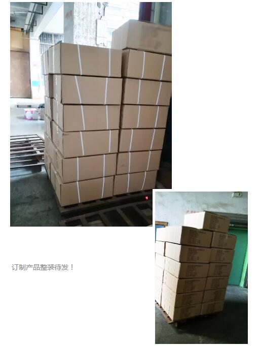 QQ截圖20171206085137.jpg