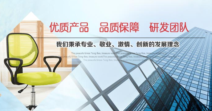 QQ瀏覽器截屏未命名.png